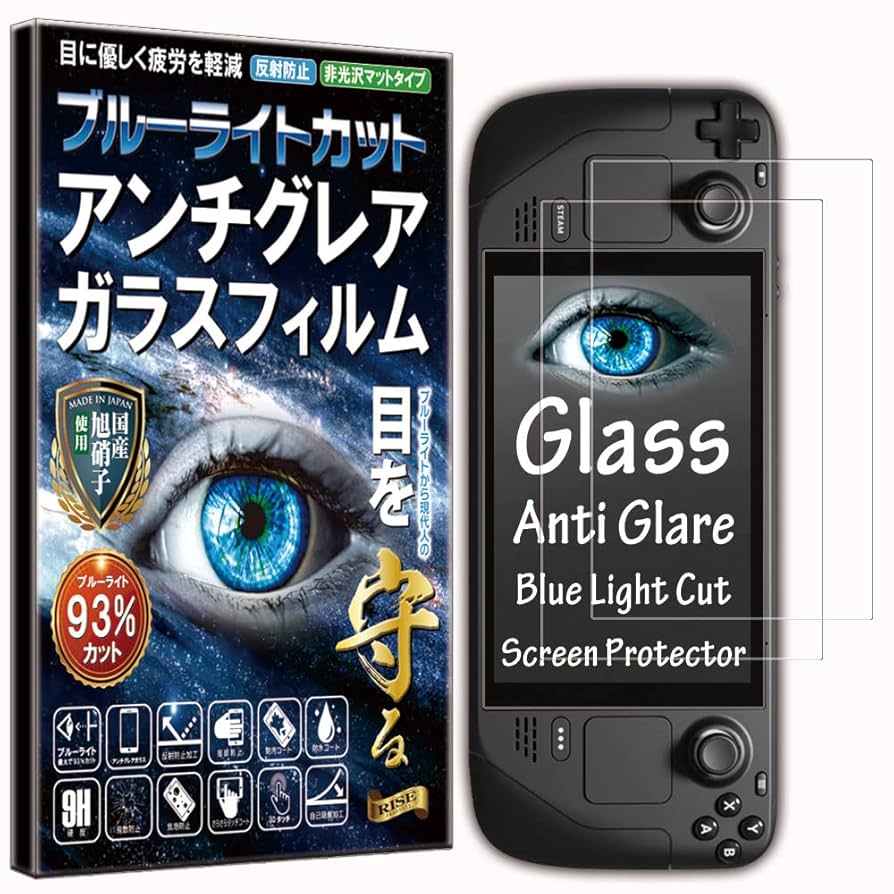 Amazon.co.jp: 【3枚セット】【2023年最新強化モデル】フィルム
